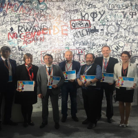 XIX Всемирный фестиваль молодежи и студентов. г.Сочи,2017г.