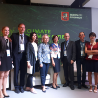 II Климатический форум городов. Москва, сентябрь 2018г.