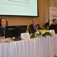 Информационная сессия Хабитат-III в рамках VIII Международного форума